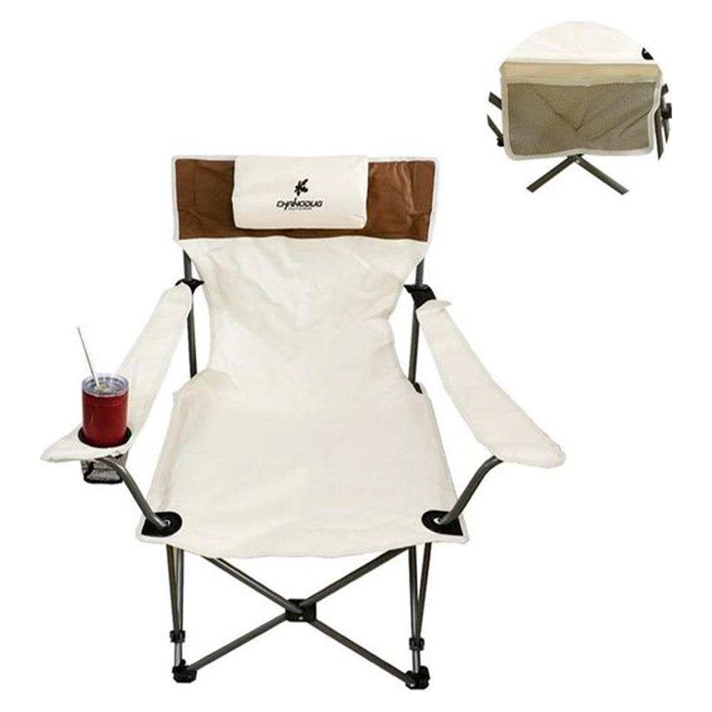 Складной стул Сhanodug FX-7127