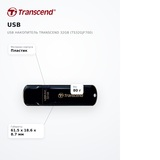 USB накопитель Transcend 32GB (TS32GJF700) - фото 8