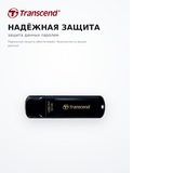 USB накопитель Transcend 32GB (TS32GJF700) - фото 5