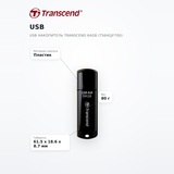 USB накопитель Transcend 64GB (TS64GJF700) - фото 7