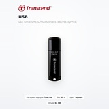 USB накопитель Transcend 64GB (TS64GJF700) - фото 2