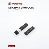 USB накопитель Transcend 64GB (TS64GJF700) - фото 3