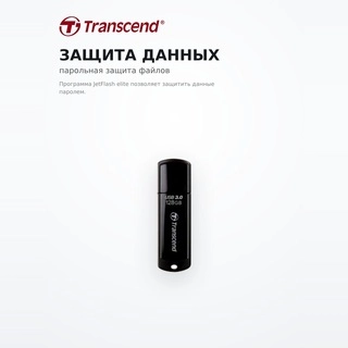 USB накопитель Transcend 128GB (TS128GJF700) - фото 5