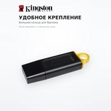 USB-накопитель Kingston DTX/128GB - фото 4