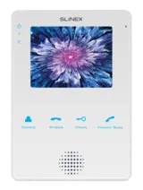 Видеодомофон Slinex MS-04