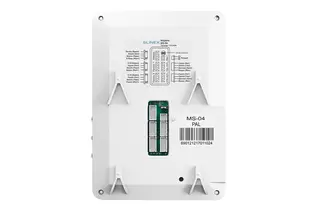 Видеодомофон Slinex MS-04