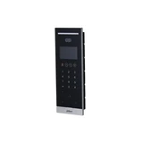 Вызывная панель Dahua DHI-VTO6531H-S2 