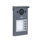 Вызывная панель Dahua DHI-VTO3311Q-WP 