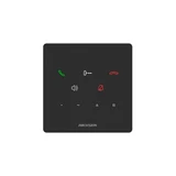Аудиодомофон Hikvision DS-KH6000-E1 