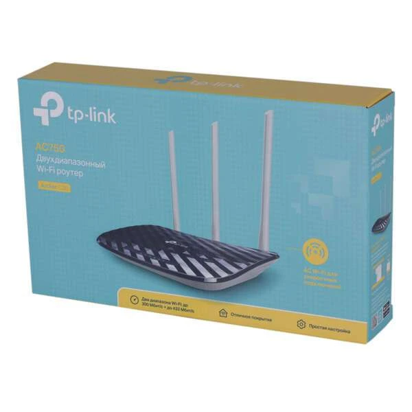Маршрутизатор TP-Link Archer C20 Archer C20 - фото 6