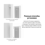Усилитель Wi-Fi сигнала TP-Link Archer Air E5  - фото 3