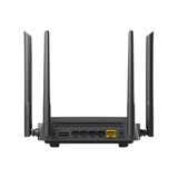 Маршрутизатор D-Link DIR-825/RU/R7A DIR-825/RU/R7A - фото 6
