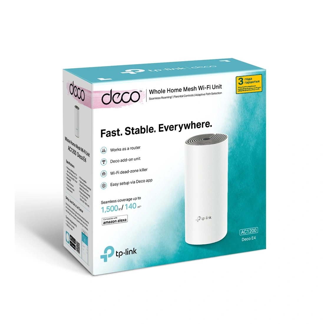 Беспроводная MESH-система Wi-Fi TP-Link Deco E4 (1-pack)  - фото 3