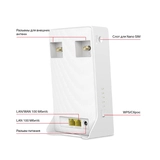 Маршрутизатор Mercusys MB130-4G MB130-4G - фото 4