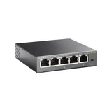 Коммутатор TP-LINK TL-SG105E 