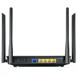 Маршрутизатор Asus RT-AC1200G+ - фото 3