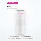 Wi-FI роутер ZTE Altel G5AB - фото 2