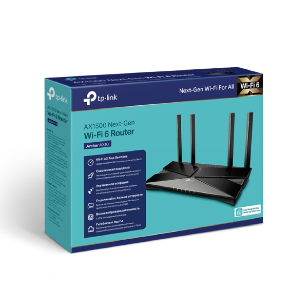 Маршрутизатор TP-Link AX10