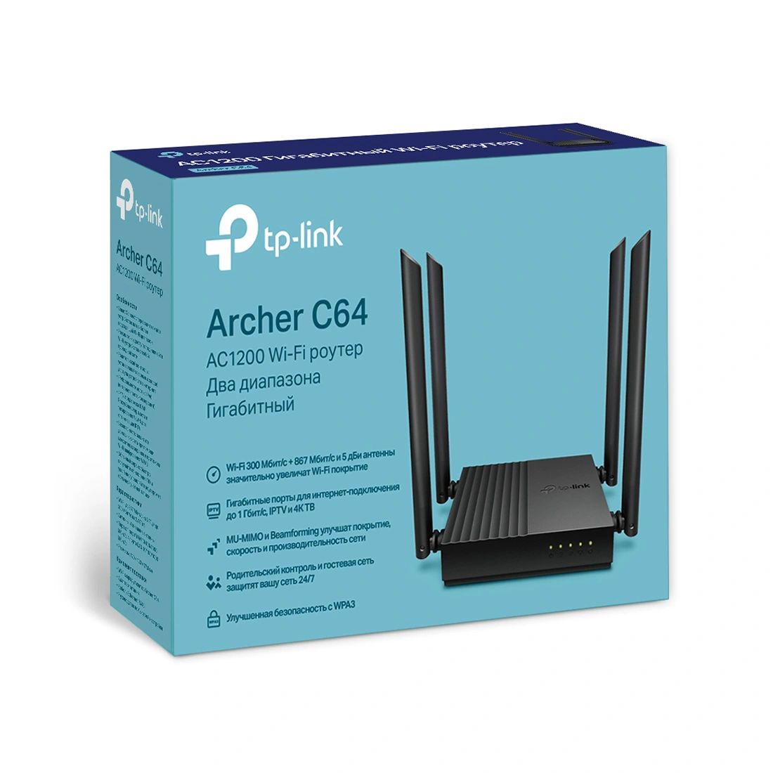 TP-Link Wi-Fi маршрутизаторы Archer C64 - фото 4
