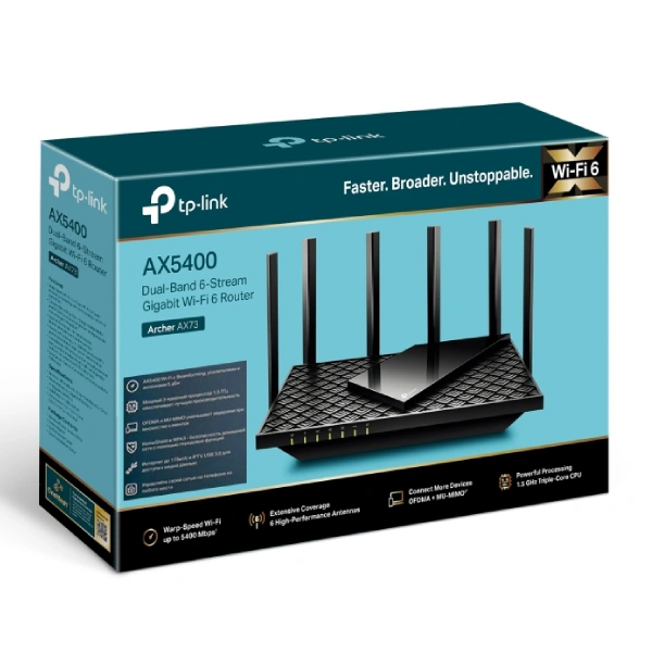Маршрутизатор TP-Link Archer AX73 Archer AX73 - фото 5