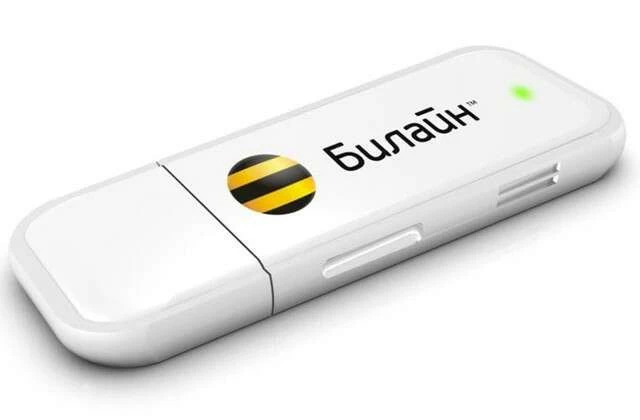 Модем BEELINE 3G USB + 10 ГБ интернет трафика