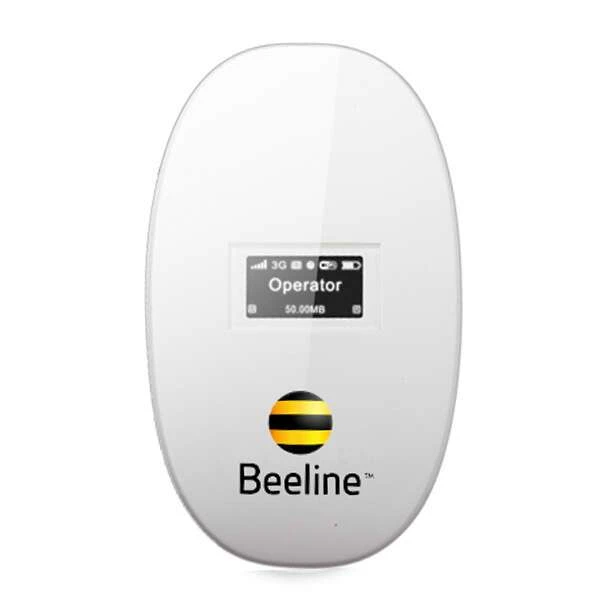 3G роутер Beeline +10Гб интернет пакет