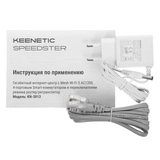 Маршрутизатор беспроводной Keenetic SPEEDSTER KN-3013 Wi-Fi 5 - фото 8