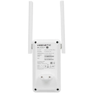 Ретранслятор Wi-Fi сигнала Keenetic Buddy 4 KN-3211 Wi-Fi 4 - фото 6