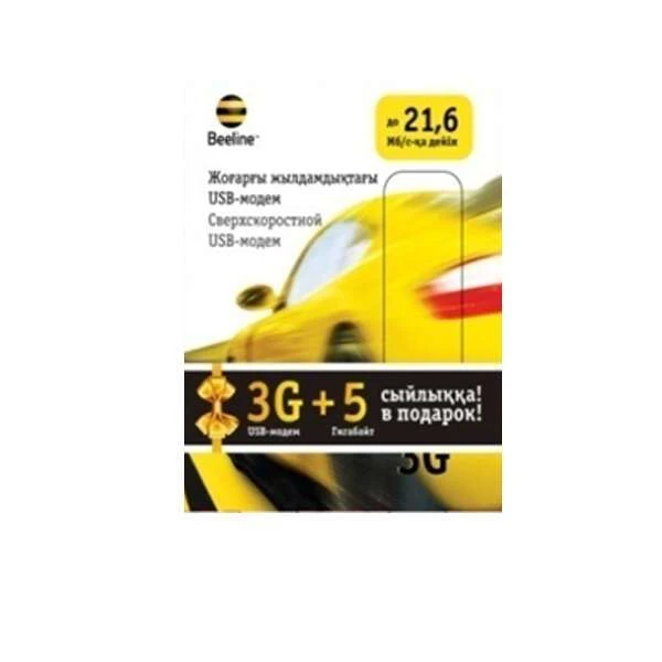 USB-модем Beeline + 5 ГБ интернет трафика - фото 2