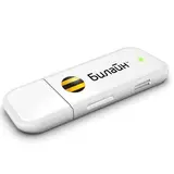 USB-модем Beeline + 5 ГБ интернет трафика