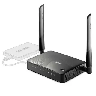 Интернет-центр Zyxel Keenetic Omni II