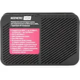 Интернет-центр Zyxel Keenetic VOX - фото 3