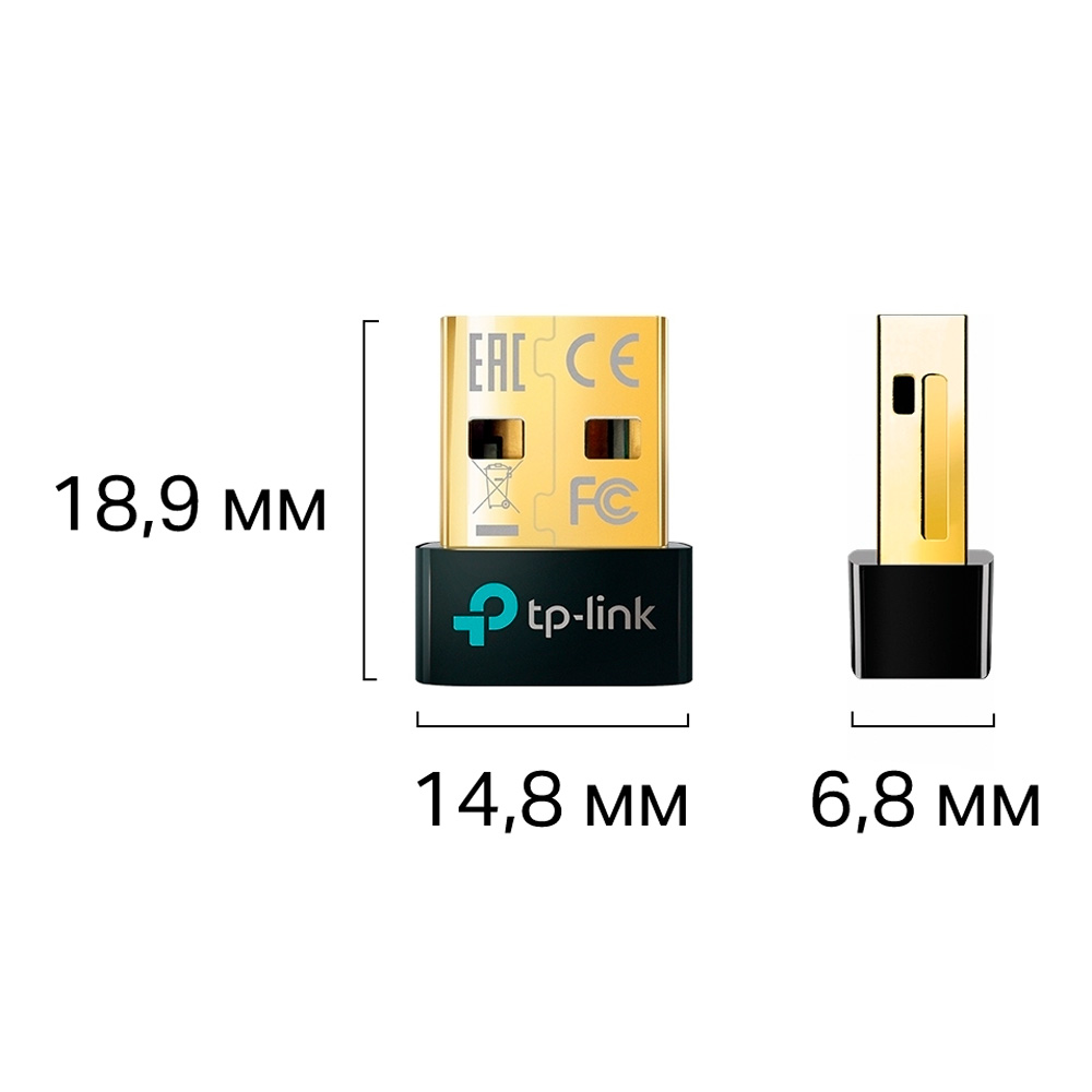 TP-Link USB-адаптері UB5A - фото 5