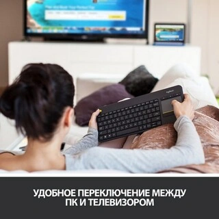 Клавиатура беспроводная Logitech K400 (920-007147)