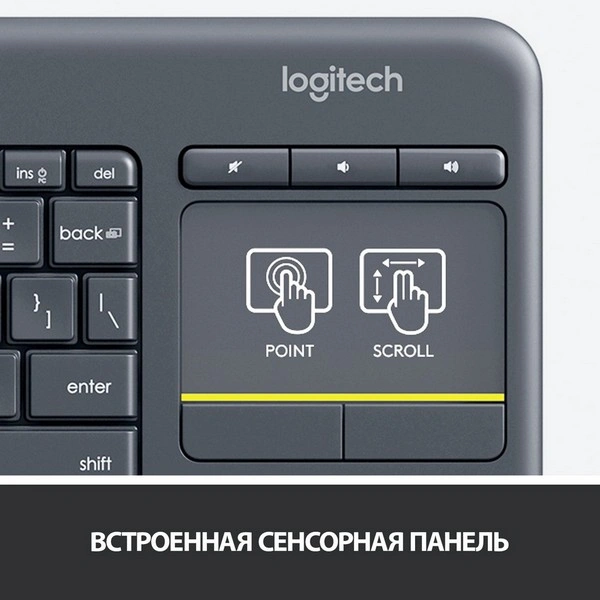 Клавиатура беспроводная Logitech K400 (920-007147) - фото 7