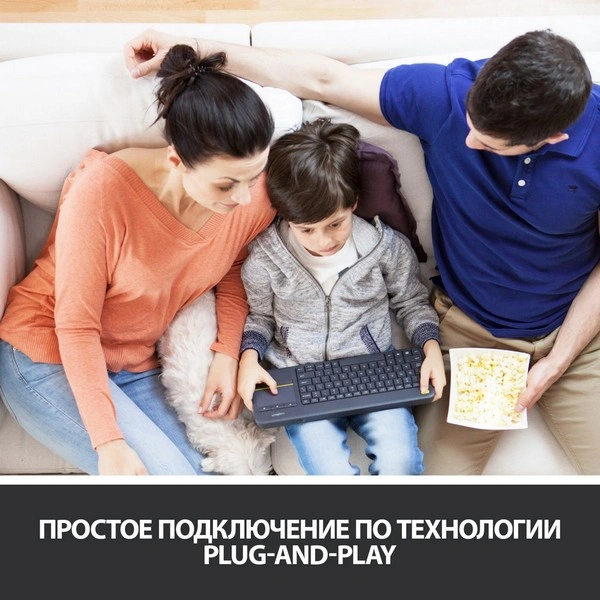 Клавиатура беспроводная Logitech K400 (920-007147) - фото 8