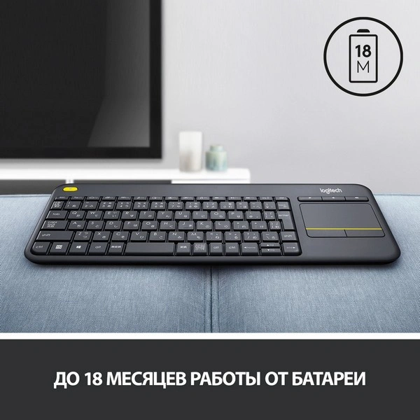 Клавиатура беспроводная Logitech K400 (920-007147) - фото 9