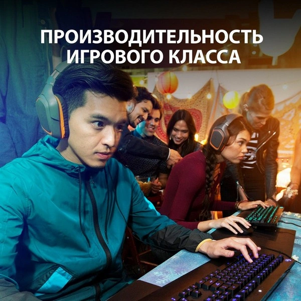 Клавиатура проводная Logitech G213 Prodigy - фото 15