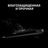 Клавиатура проводная Logitech G213 Prodigy - фото 13