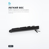 Logitech сымды пернетақтасы K120 (920-002522) - фото 5
