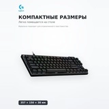 Logitech ойын пернетақтасы PRO X TKL RAPID Black (920-013233) - фото 4