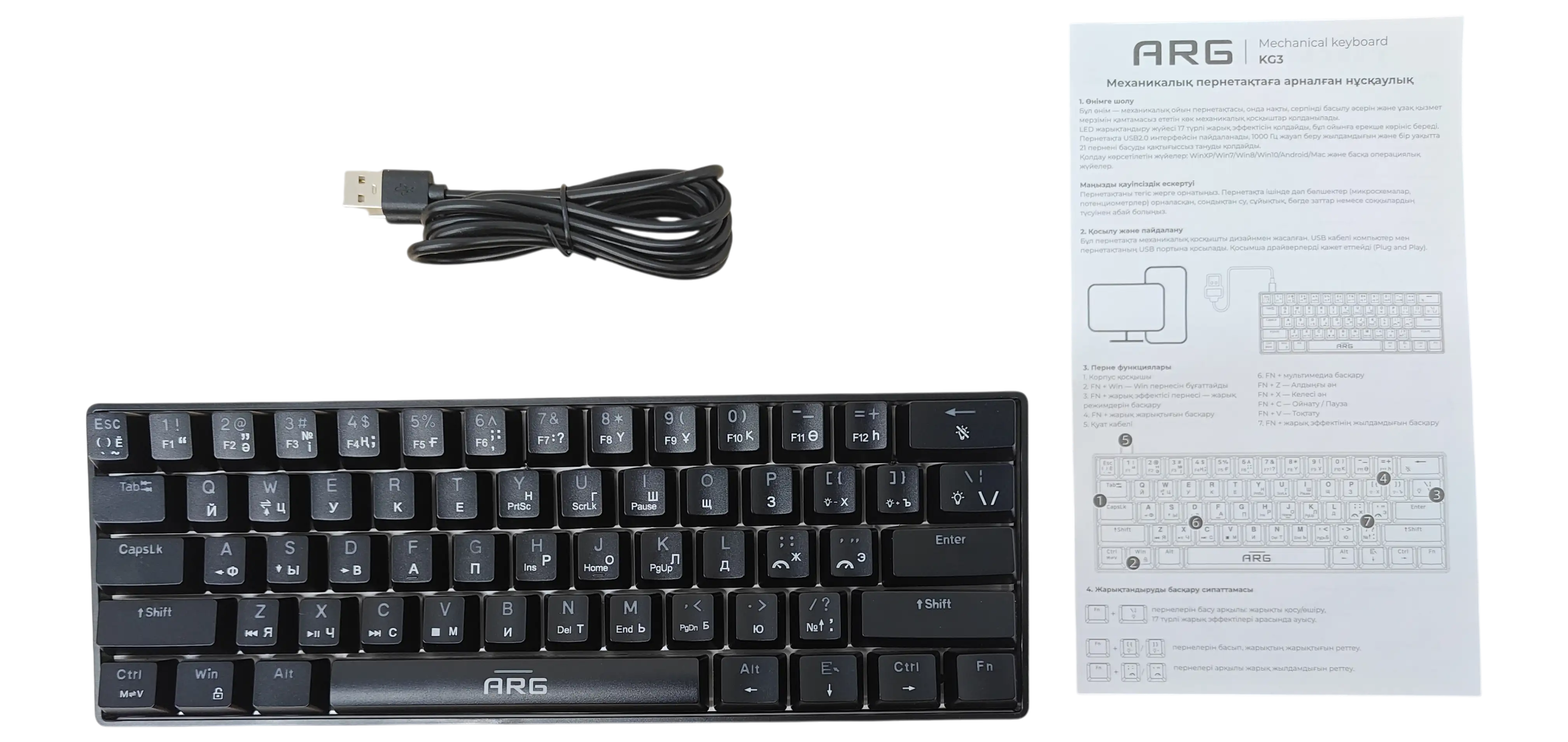 Клавиатура игровая проводная ARG KG3 - фото 8