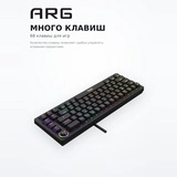 Сымды ойын пернетақтасы ARG KG1 pro - фото 5