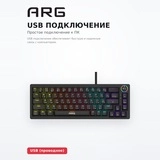 Сымды ойын пернетақтасы ARG KG1 pro - фото 3