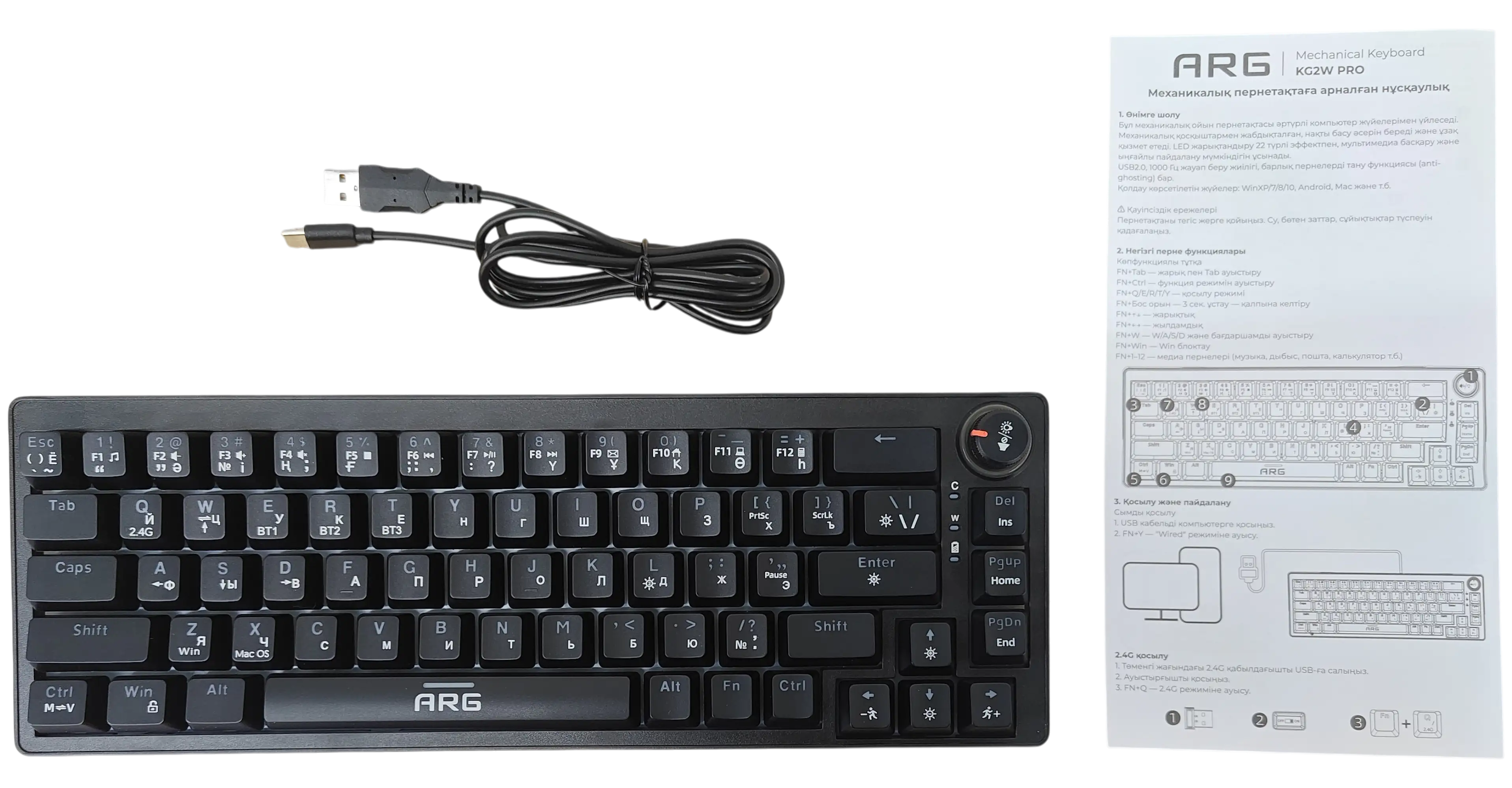 Клавиатура игровая проводная ARG KG1 pro - фото 9