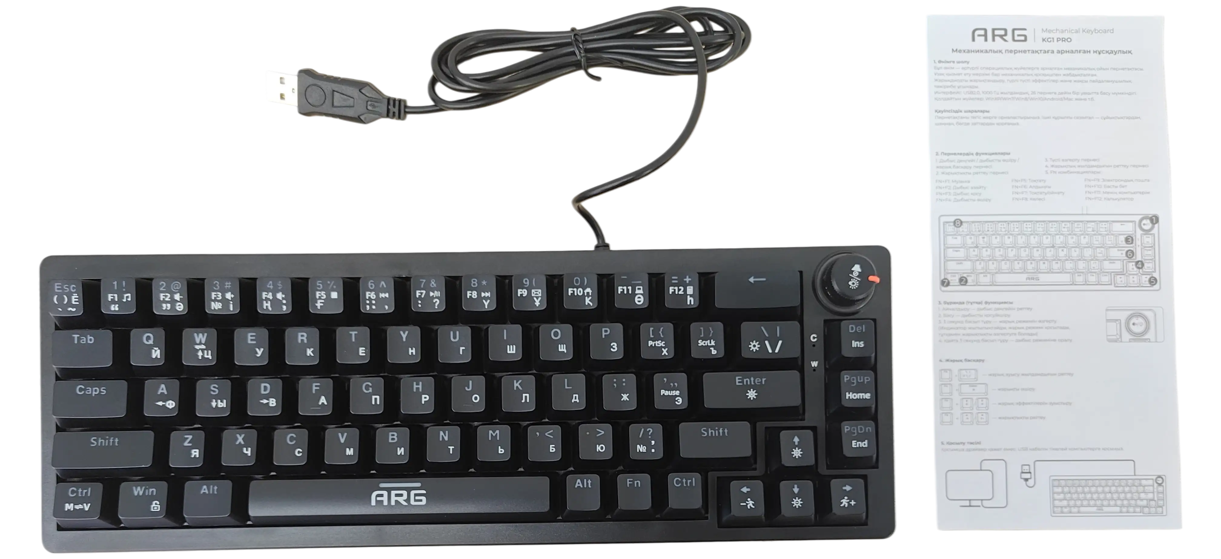 Клавиатура игровая беспроводная ARG KG2W pro - фото 12