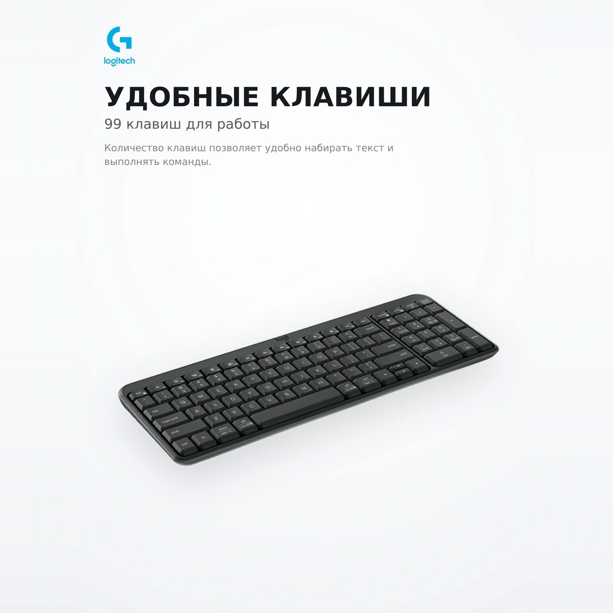 Logitech пернетақтасы K250 (920-013452) - фото 4