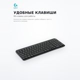 Logitech пернетақтасы K250 (920-013452) - фото 4
