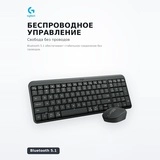 Logitech сымсыз пернетақта + тінтуір жинағы MK250 (920-013853) - фото 3