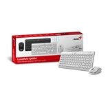 Комплект Клавиатура + Мышь Genius Luxemate Q8000 White Luxemate Q8000 White - фото 2
